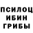 ГАШ 40% ТГК Aisultan K