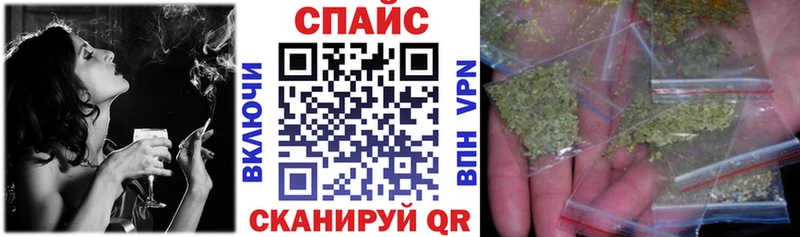 Купить где  Невель  Бутират BDO 