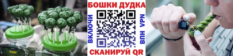 Купить  Невель  Canna-Cookies конопля 