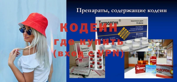 a pvp Балахна