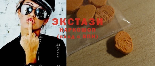 прущие грибы Балабаново