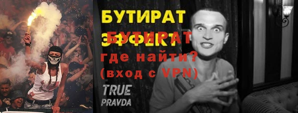 a pvp Балахна