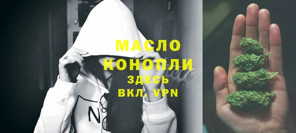 прущие грибы Балабаново