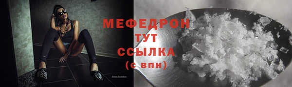 a pvp Балахна