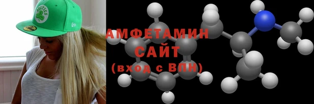 прущие грибы Балабаново