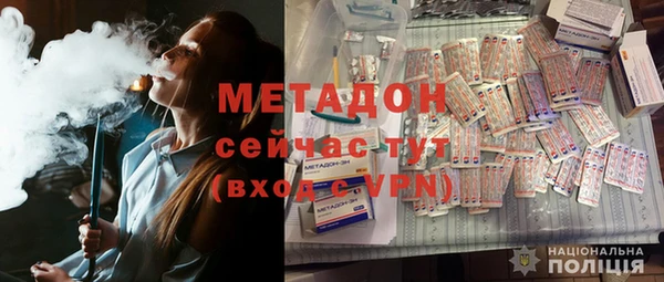 a pvp Балахна
