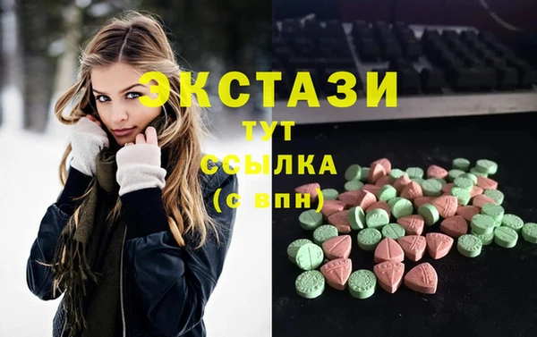 прущие грибы Балабаново