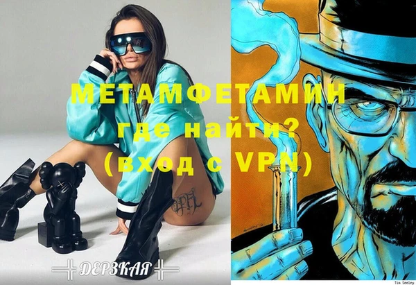 a pvp Балахна