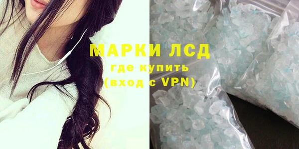a pvp Балахна