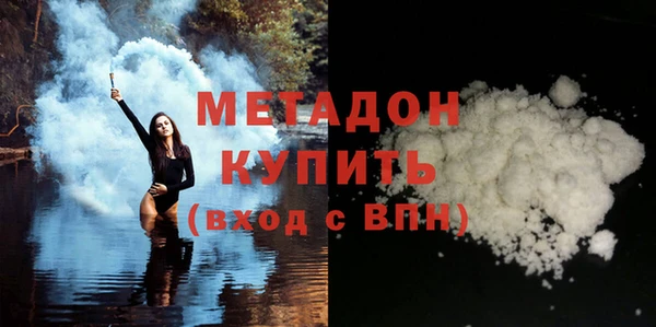 a pvp Балахна