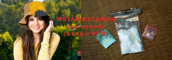 a pvp Балахна
