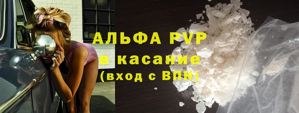 a pvp Балахна