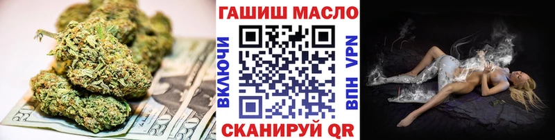 Купить  Невель  ТГК гашишное масло 